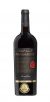 Varvaglione Papale Primitivo di Manduria